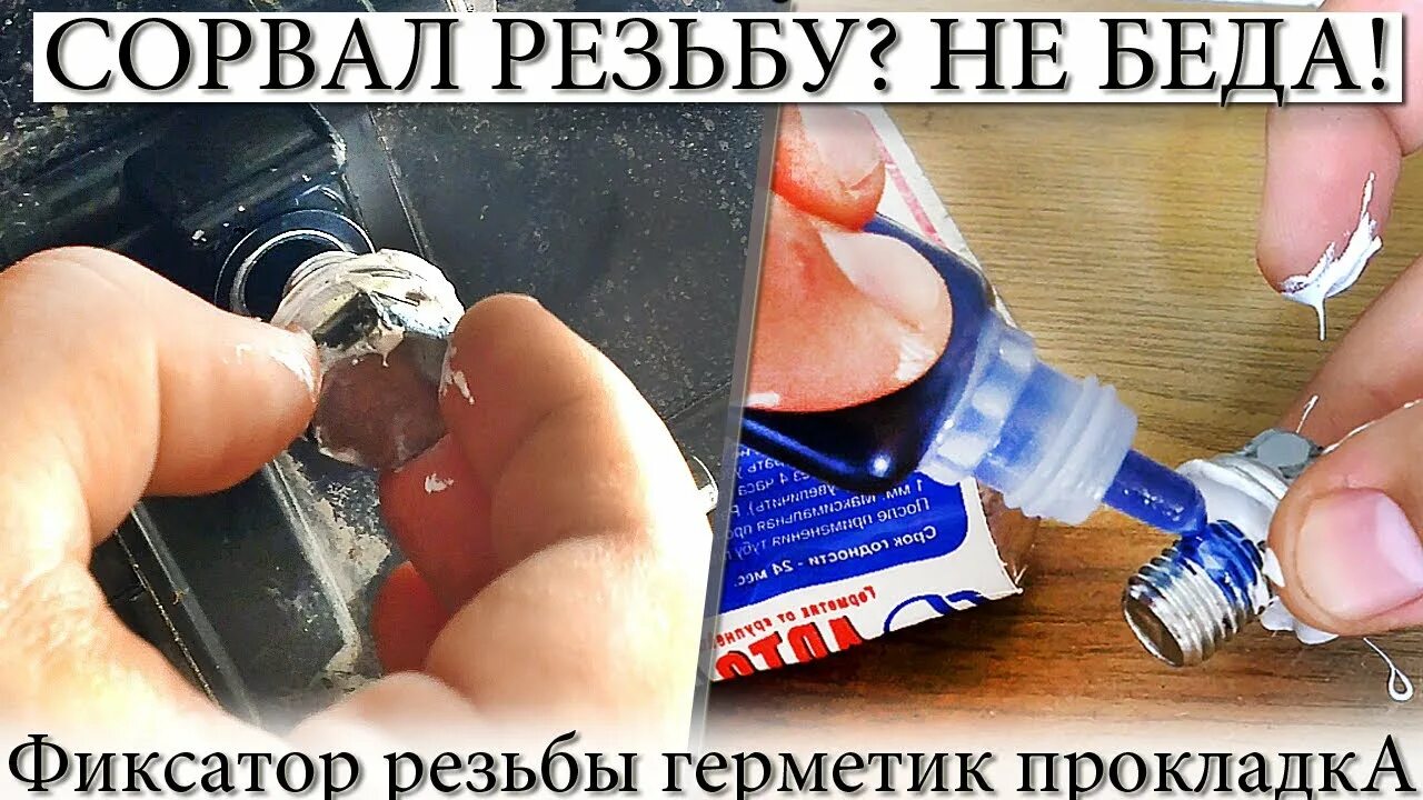 Продолжение борьбы с утечкой масла. - Opel Astra F, 1,4 л, 1998 года своими рука