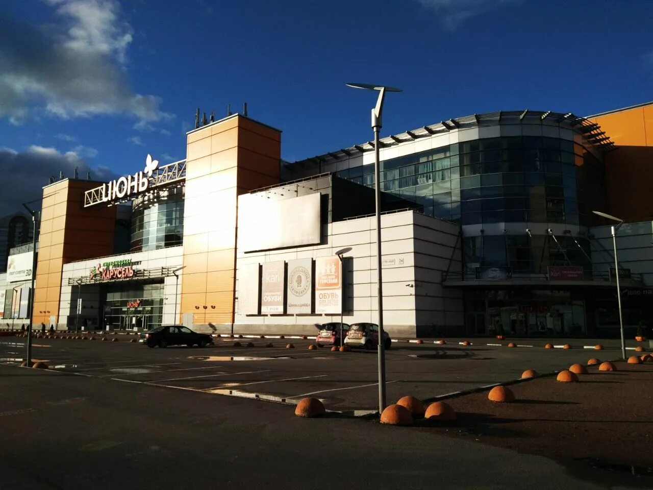 спб индустриальный трц. санкт-петербург индустриальный проспект 31. торговый центр индустриальный в спб. торговый центр индустриальный. тц индустриальный спб.