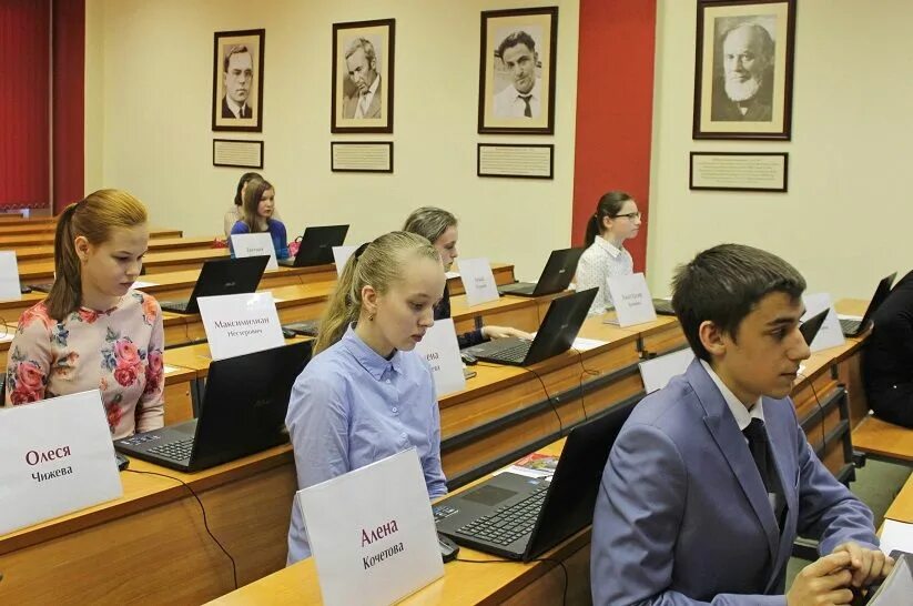 Му им с ю витте бывш. Московский университет им. с.ю. витте. институт витте москва. колледж му им с ю витте москва. московский университет имени с ю витте внутри.
