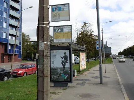 Ост пл