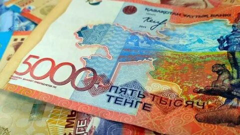 Валюта казахстана 5