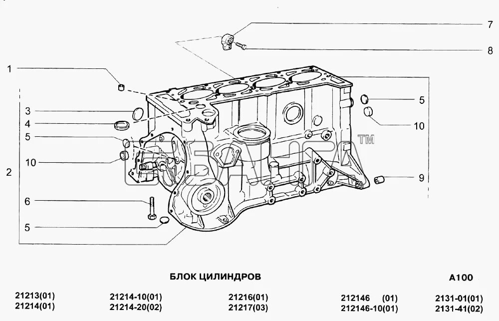 Заглушка головки блока ваз 2123. Заглушка блока цилиндров нива шевроле. Заглушка гбц ваз нива 2123. Заглушка блока цилиндров нива шевроле. Заглушка блока 2121.