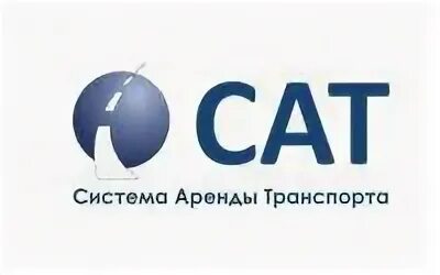 Сат поиск