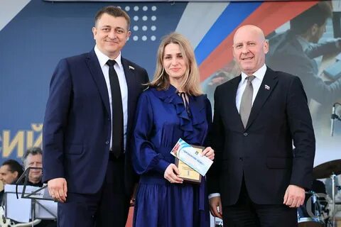 Волгоградский последний новости