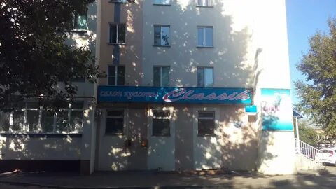 Улыбка пенза