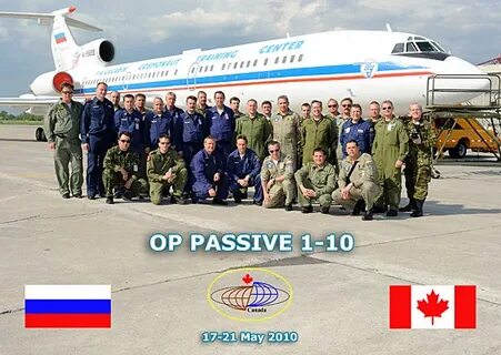 План открытого неба