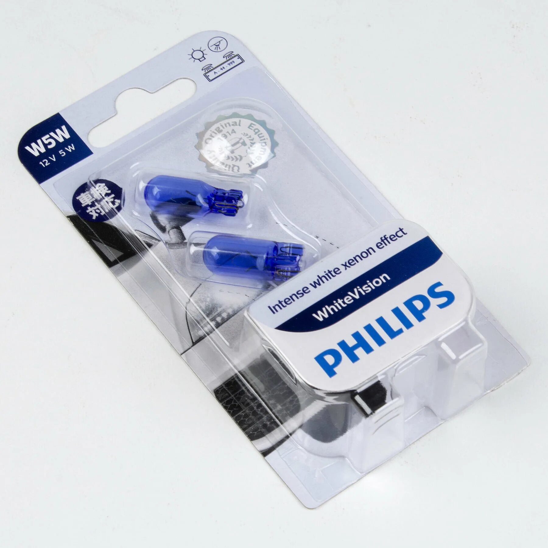 Philips White Vision w5w. Philips w5w синие. W5w Philips белая WHITEVISION Ultra. Лампы w5w 12v 5w Philips WHITEVISION* 12961nbvb2. Филипс w5w