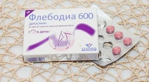 Флебодиа при беременности 2 триместр