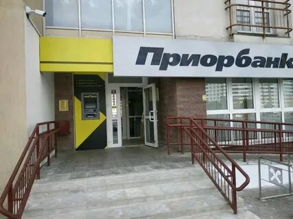 Приорбанк вклады в белорусских рублях