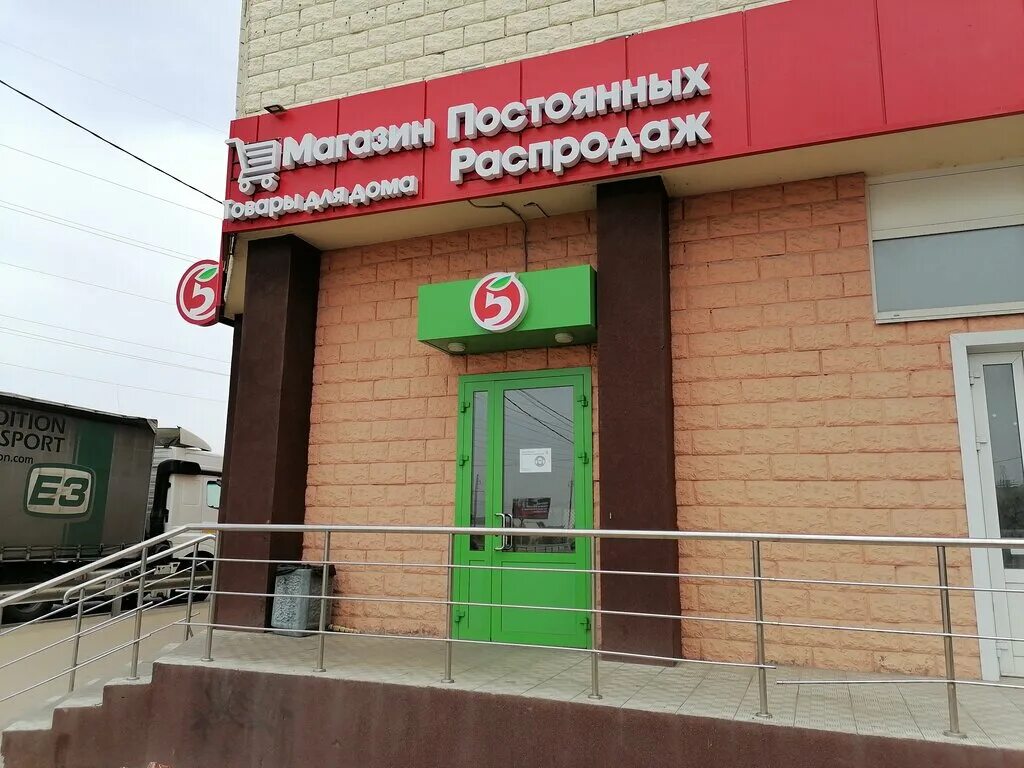 коммунаров, 41. 41,. проспект революции 30 воронеж. фридриха энгельса 41 воронеж. 41 воронеж.