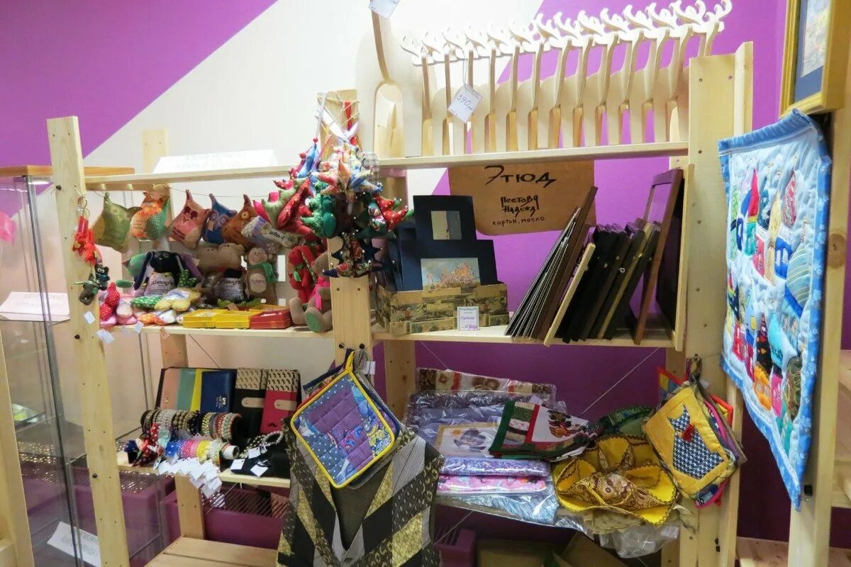 хабаровск магазин плюшкин книжный. магазин плюшкин комсомольск на амуре. магазин плюшкин волгодонск. плюшкин магазин хабаровск сайт. плюшкин-вилль магазин.