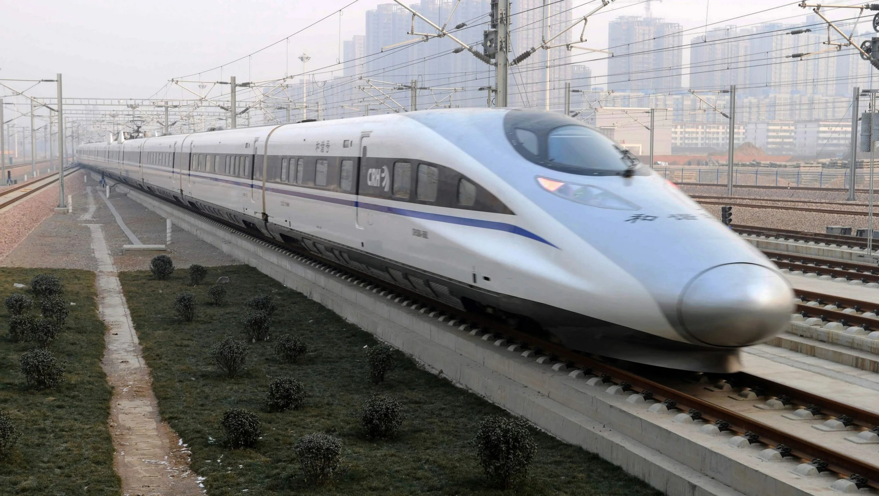 The longest railway