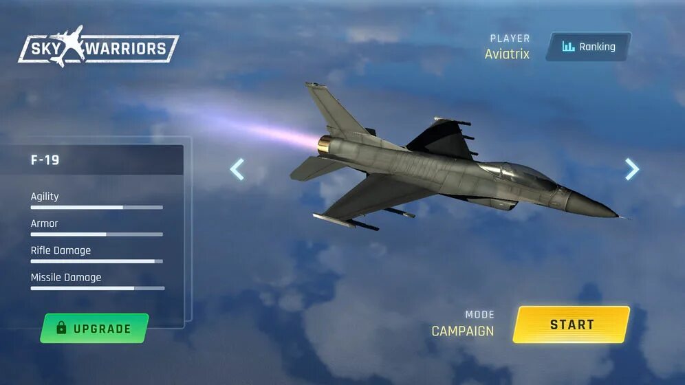 Ганшип ас-130. Авиаторный смолёт. Игра sky warrior. Игра sky warrior. Угасающий воин sky.