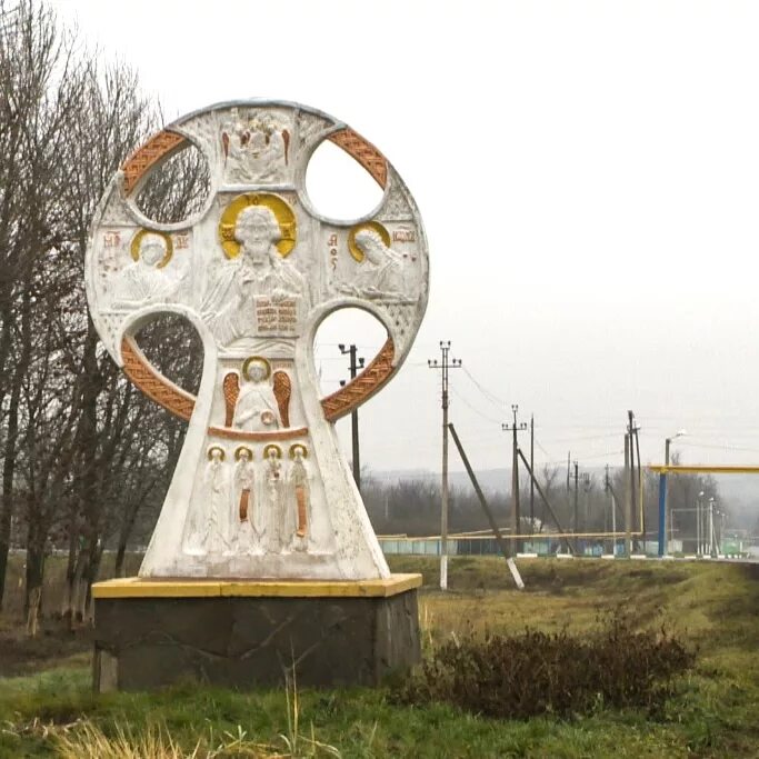 Погода село прохоровское. Прохоровский район село Радьковка. Село Радьковка Прохоровский район Белгородская область. Радьковское сельское поселение Прохоровского района. Село красное Прохоровский район.