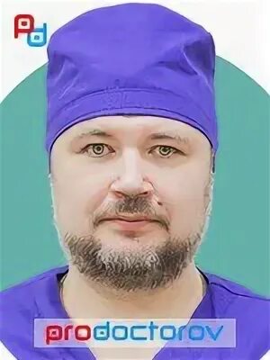 Детская травматология люберцы