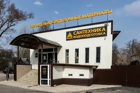 Улица техник