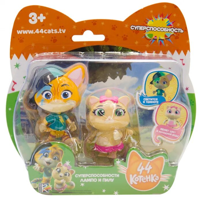 фигурка миледи (7,5см) 34102. игрушка кис кис. игрушка кис кис. игрушка кис кис. игрушка кис кис.