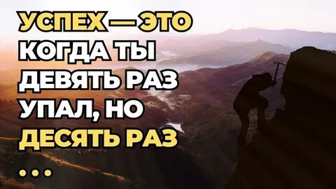 Цитата гласит