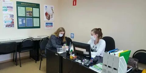 Центр занятости верхняя пышма сайт
