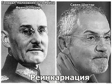 Реинкарнация доказательства