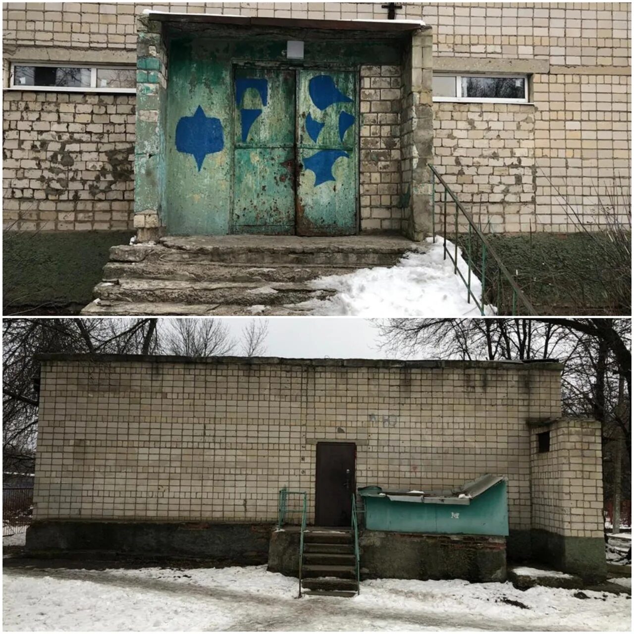 Неделя в зверево ростовской области. Морг в городе Зверево Ростовская область. Зверево Ростовская область 2000. Город Зверево. Зверево Ростовской области население.