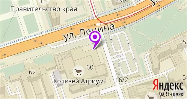 ленина 60 режим работы