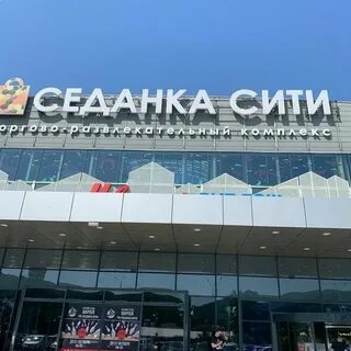 Сит владивосток