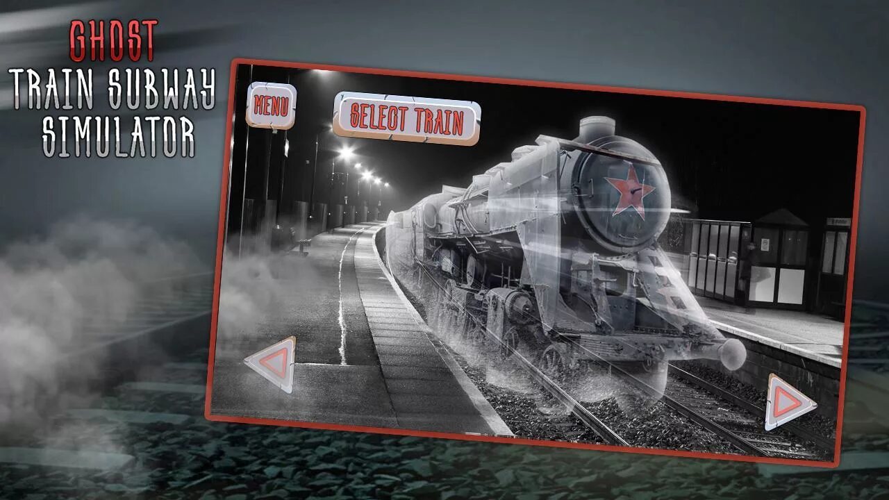 Приведение поезда в движение. Метро 2033 Призрачный поезд. Поезд призрак. Поезд призрак игра. Поезд призрак игрушка.