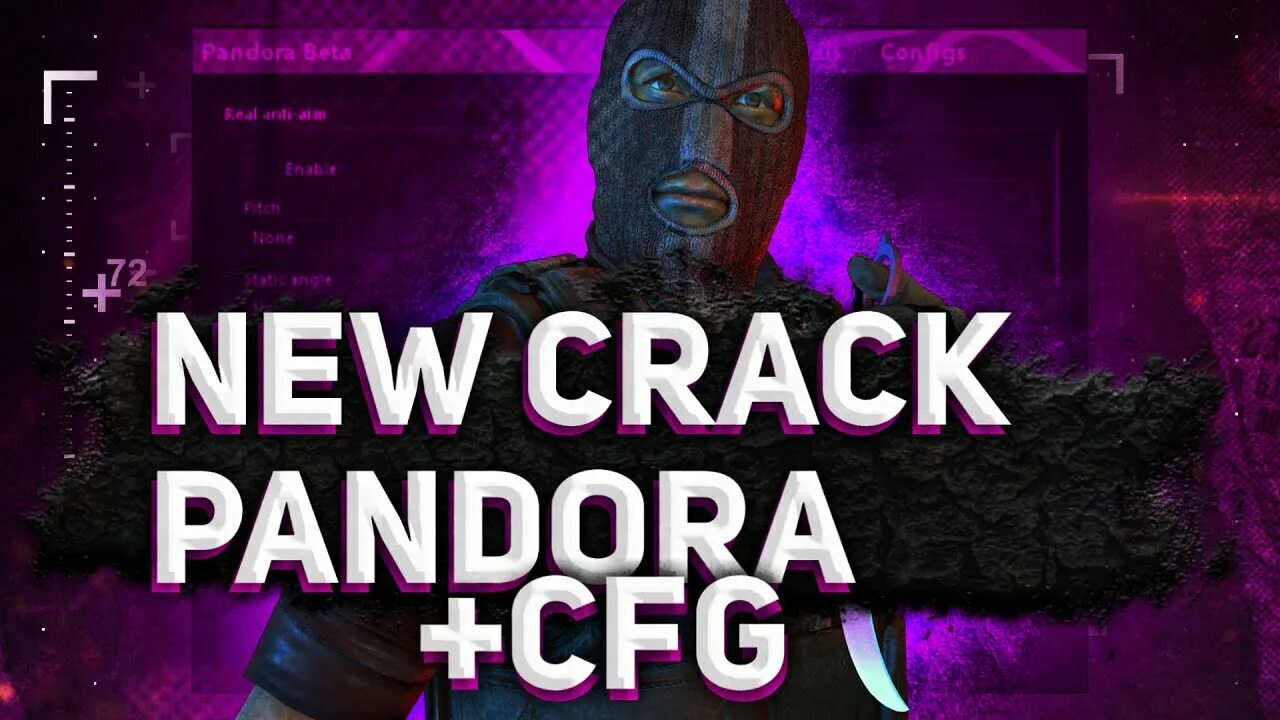 Pandora cheat. Чит пандора. Pandora чит. Чит пандора. Пандора кряк.