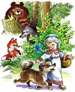 Сказка девочка снегурочка