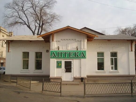 Ул чичерина 76 уссурийск. Горького 61 уссурийск. Аптека фарм уссурийск. Улица крестьянская 73 в уссурийск. Улица ровная уссурийск.