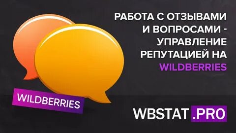 Стоит ли заказывать