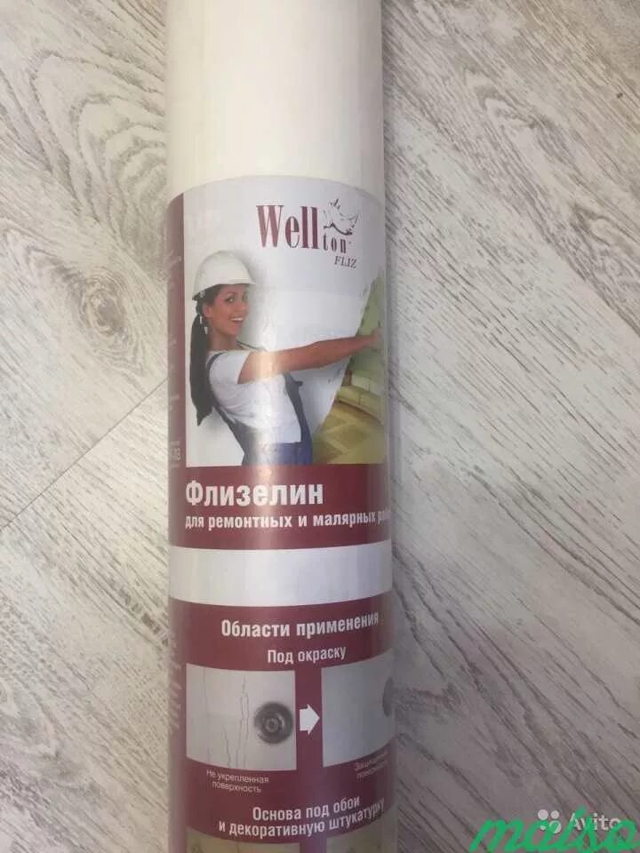 Флизелин малярный 130г/м2 polinet 1,06*25м. 06 м 130 г/м. Кв (1,06м*25м). Малярный флизелин 1 м 130 г/м?. Малярный флизелин "polinet" 1.