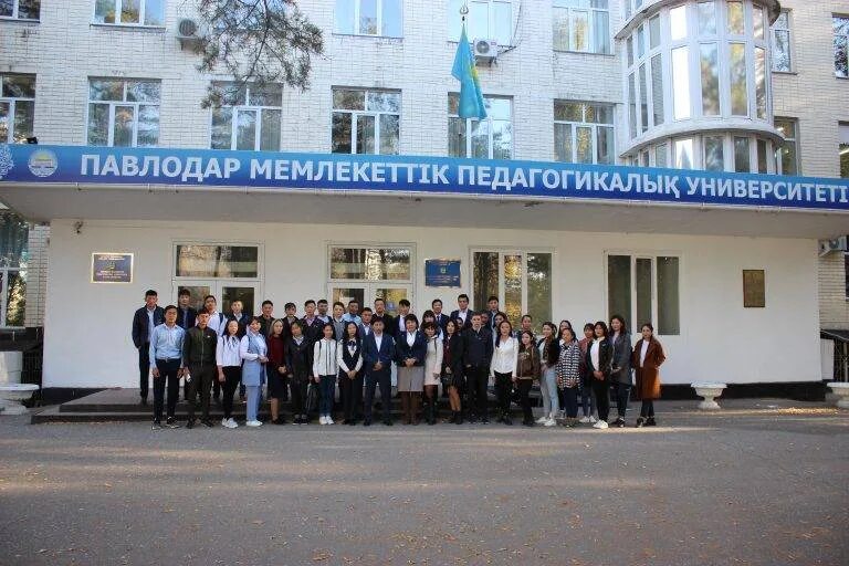 Унивеп