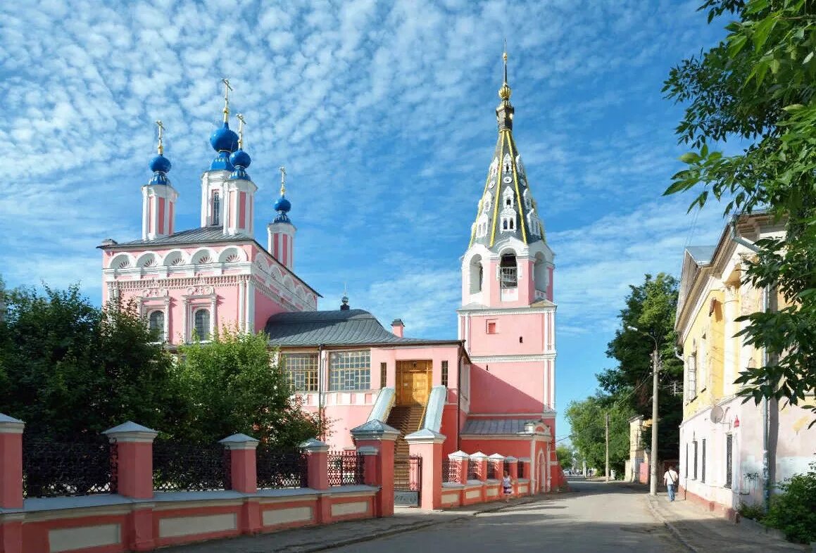 Сколько калуги в россии. Калуга город. Калужская область столица. Калуга (центр Калужской области) города Калужской области. Калуга (центр Калужской области) улицы.