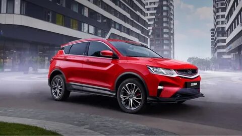 Belgee x50 отличия от geely