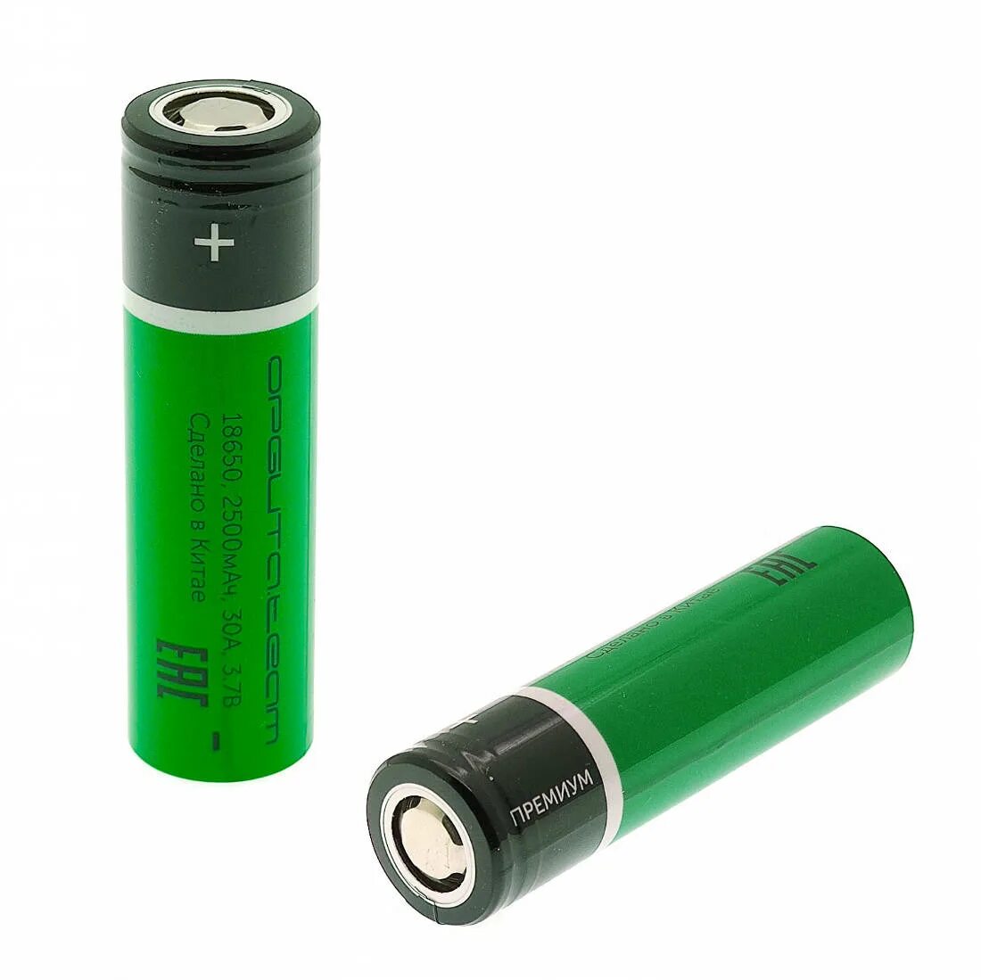 7v. Акб орбита. Акб с большим пусковым током 75 ач. 7в) орбита sp-2 (оранжевый). Орбита 18650 5200 mah.