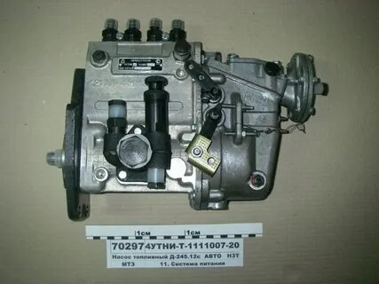 Тнвд 245 евро
