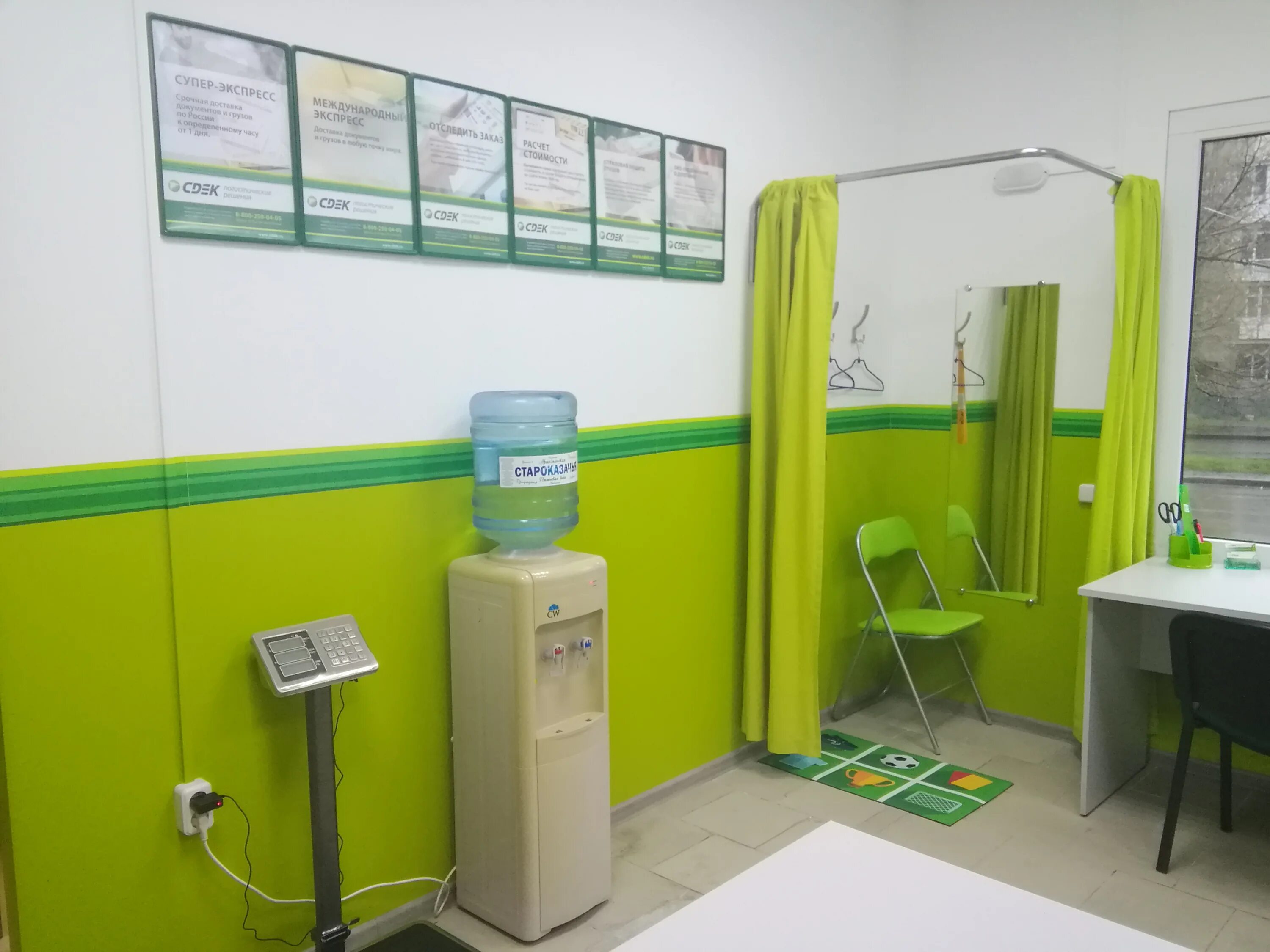 Сдэк шахты. Пункт выдачи заказов сдэк. Сдэк шахты советская 115а. Сдэк шахты индустриальная 8 ж. Сдэк шахты.