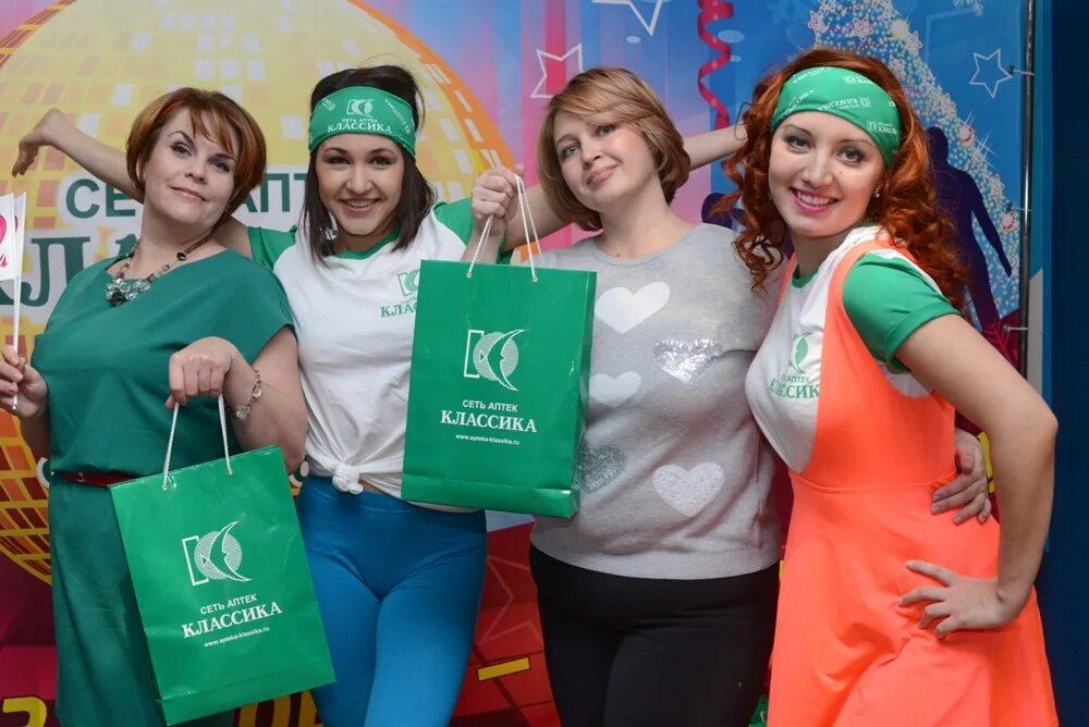 Аптека классика троицк челябинская область. Чернышевского 3 кыштым. Аптека классика первоуральск. Аптека классика снежинск. Классика интернет аптека челябинск.