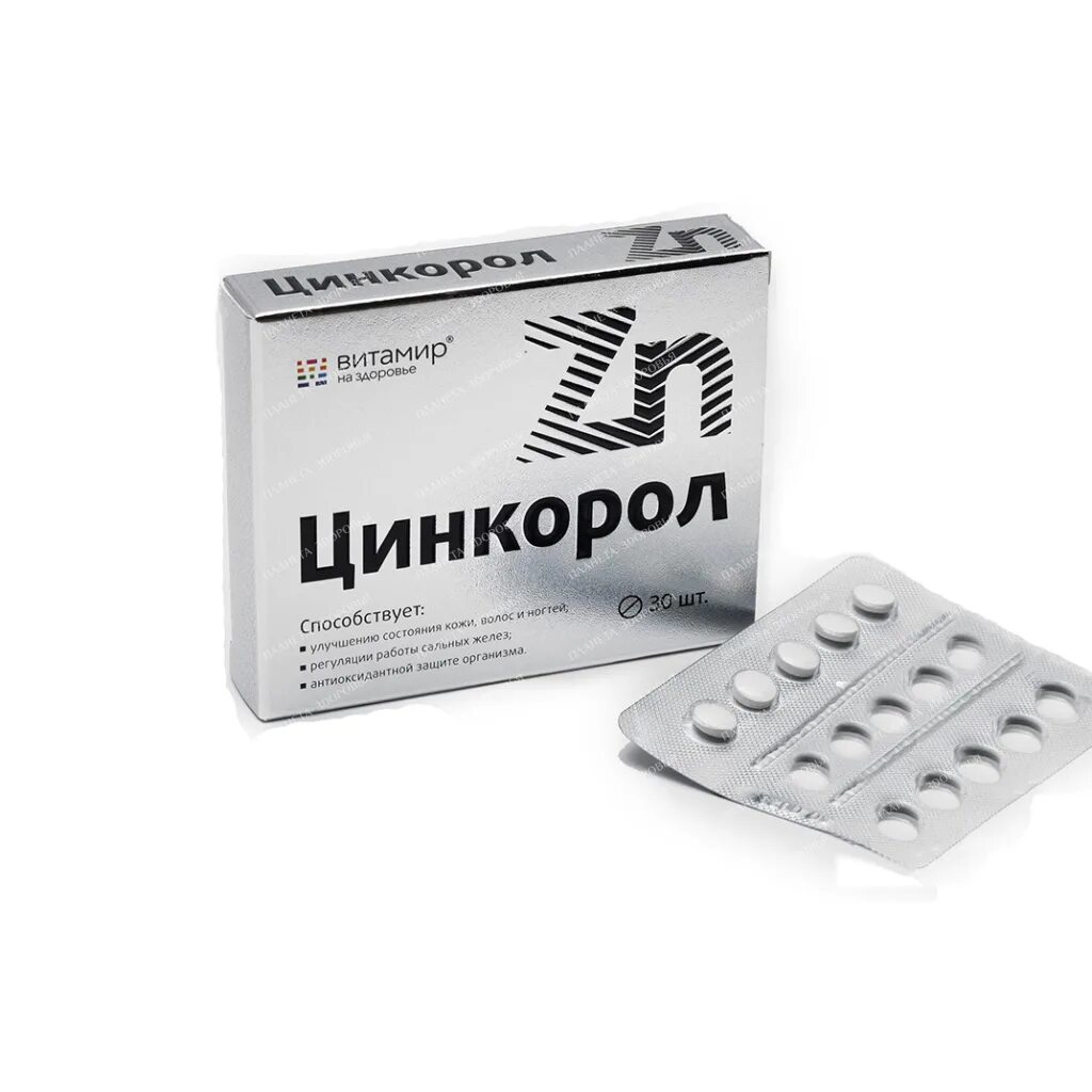 Цинкорол отзывы. Цинкорол таб. №30. Цинкорол таблетки 185мг. Цинк в таблетках. Цинк в таблетках для мужчин.