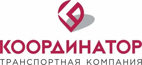 Тк новосибирск