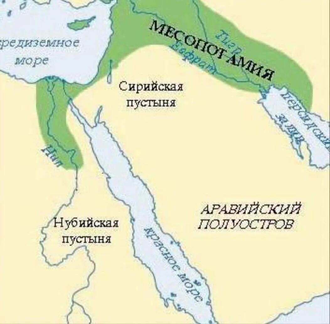 Месопотамии низменность на карте. Месопотамия на карте ассирия и вавилон. Карта древней месопотамии двуречья. Низменность междуречье. Месопотамская низменность.