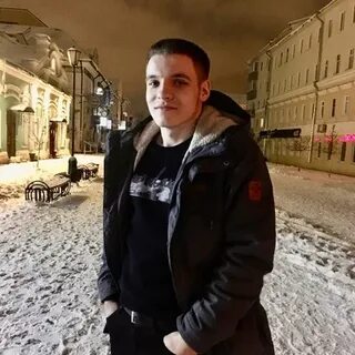Клеутин