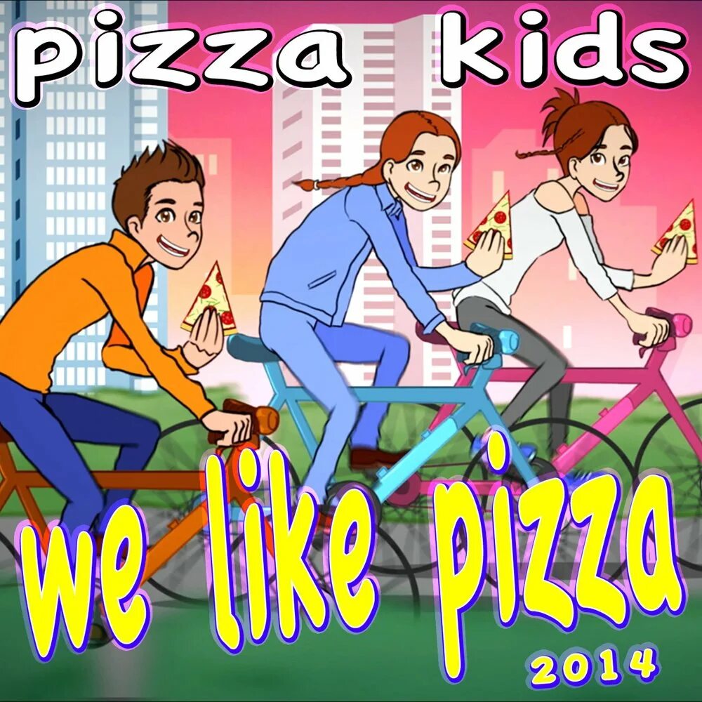 Включи песню пицца. Kids pizza. Pizza артист песня завтра. Lets make a pizza Song for Kids.