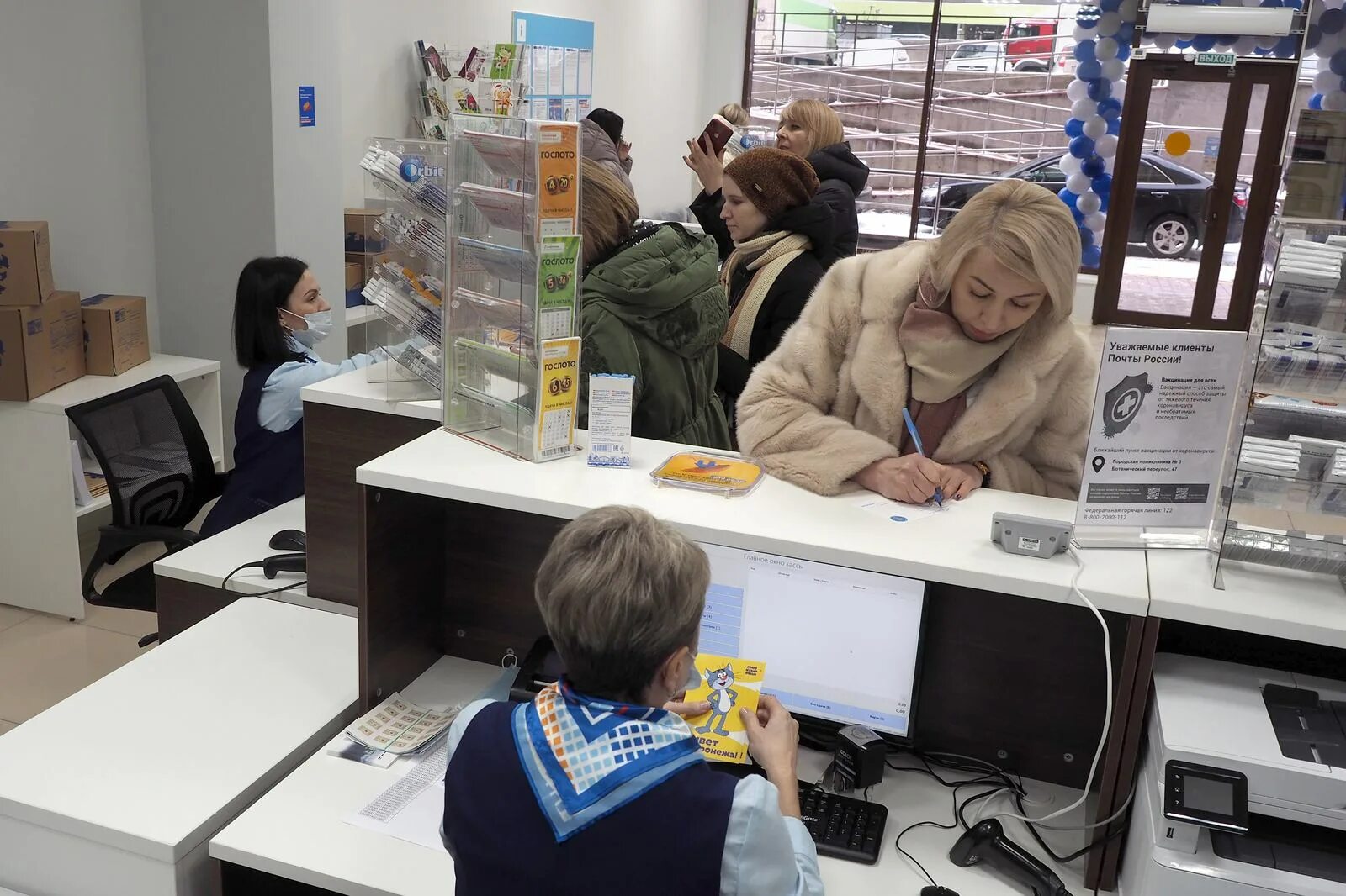 Посылка задержана с новыми санкциями. Новое Почтовое отделение. Почта Воронеж. Открытие новых почтовых отделений. Задержка посылки.