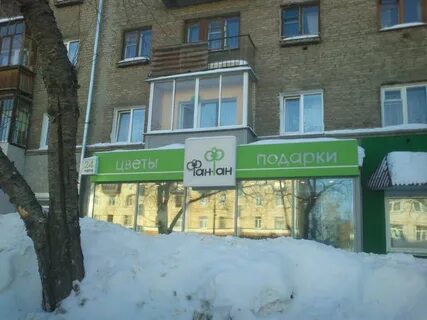 Крупской 28