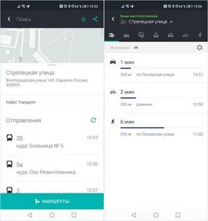 Хуавей вместо гугла