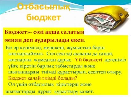 Интернетте жалға берілетін әйелдің порно видеолары