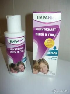 Народные средства от вшей